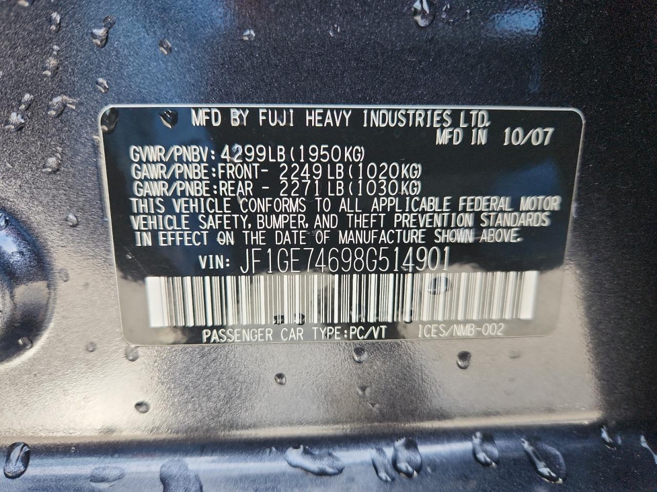 Lot #3291766293 2008 SUBARU IMPREZA WR