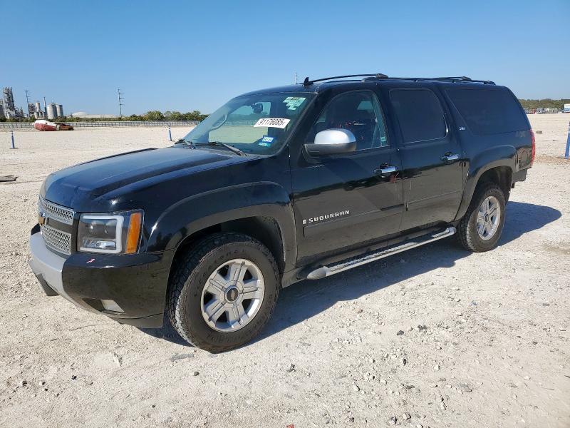 Global Auto Auctions: 2007 CHEVROLET SUBURBAN K