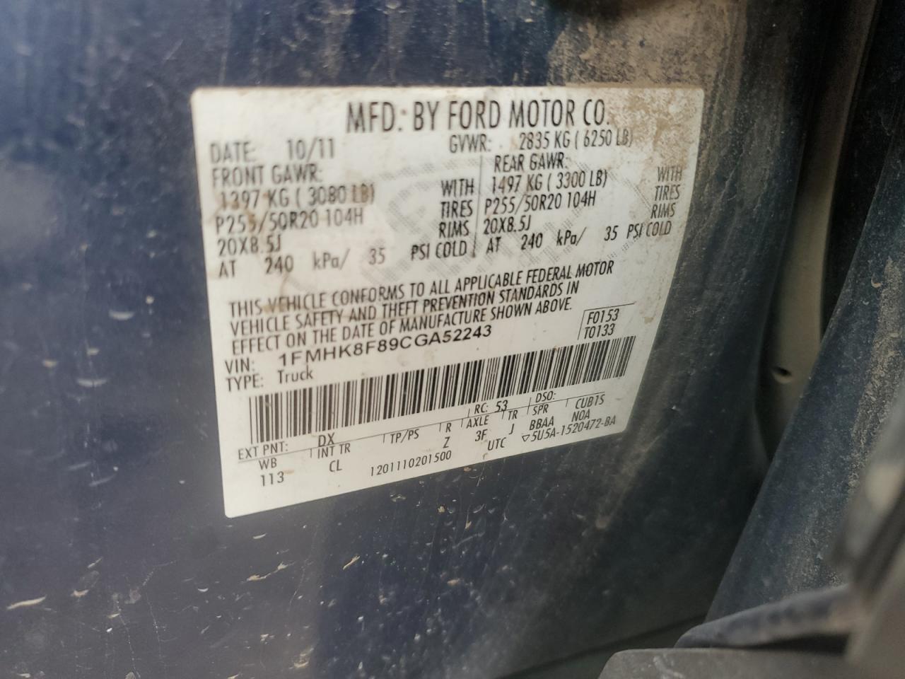 FORD EXPLORER LIMITED