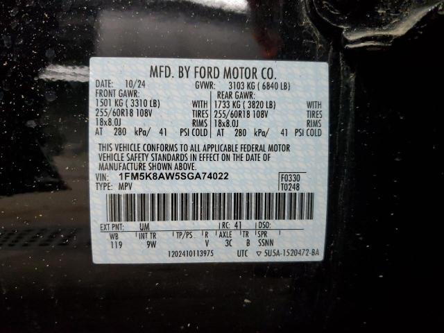 2025 FORD EXPLORER P #3282431258