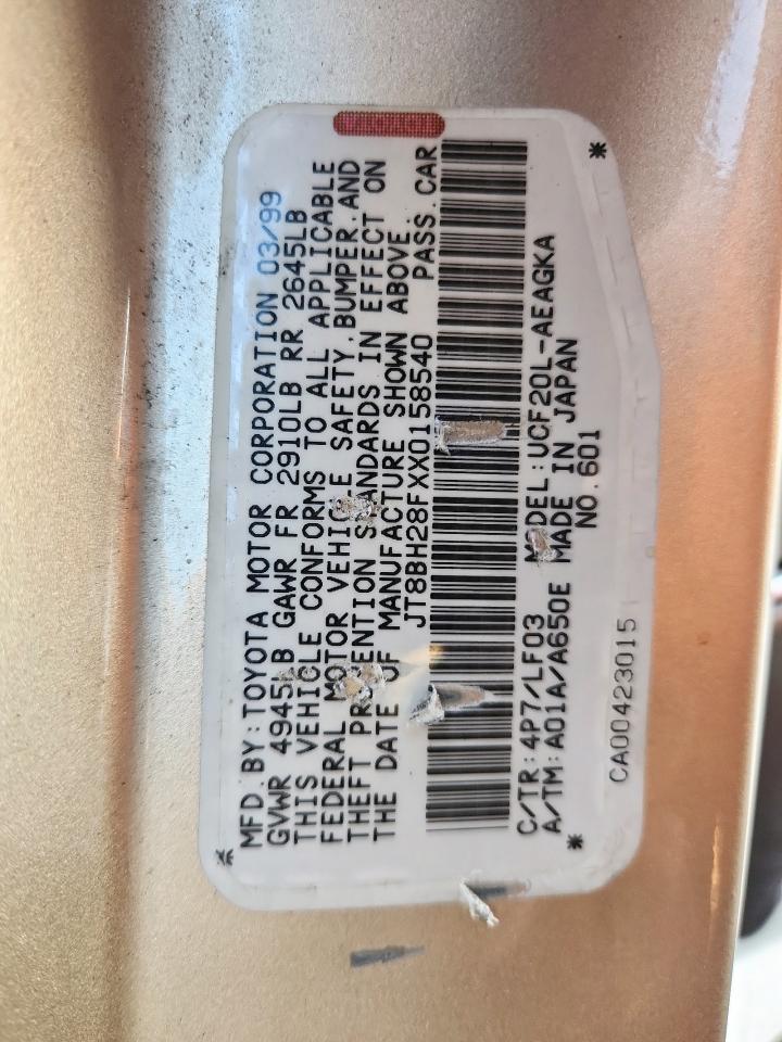 Lot #3292690647 1999 LEXUS LS 400