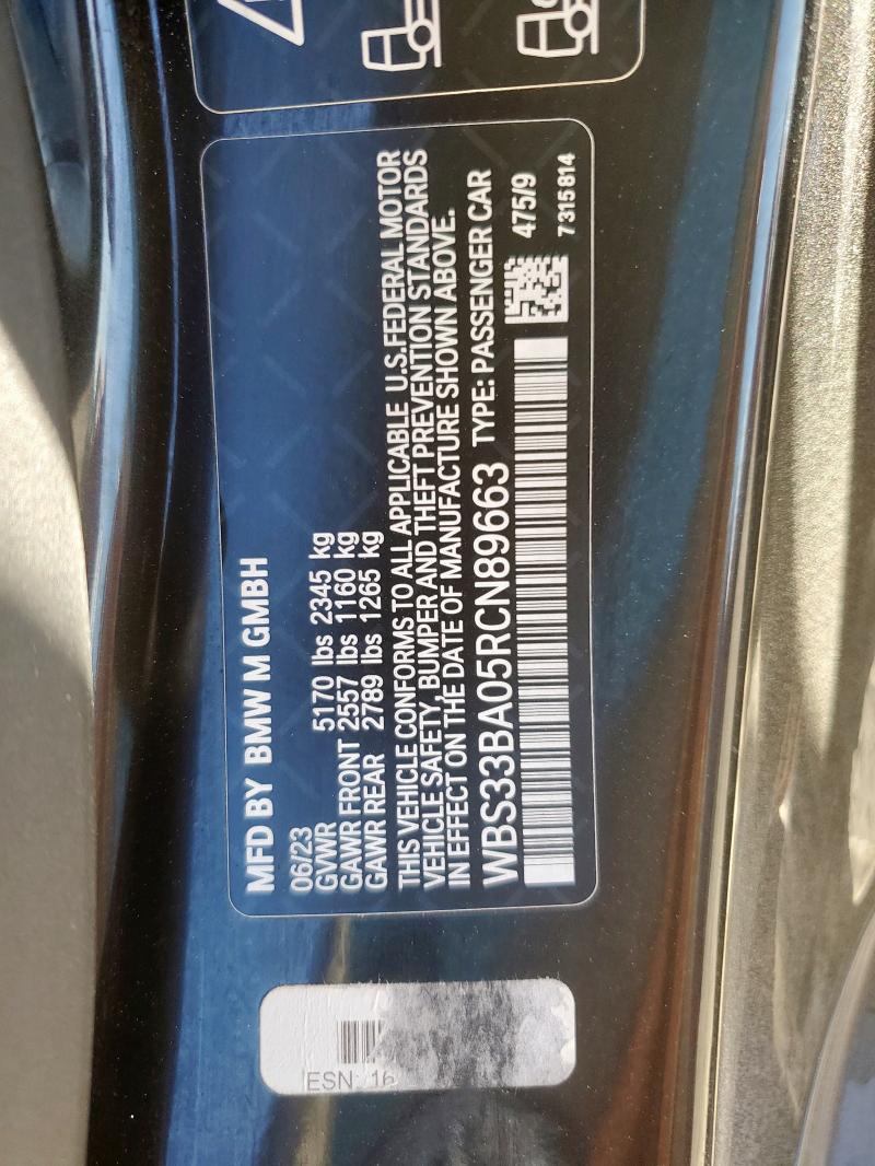 2024 BMW M4 COMPETI #3290183202