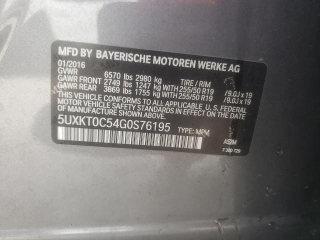 2016 BMW X5 XDR40E #3290077261