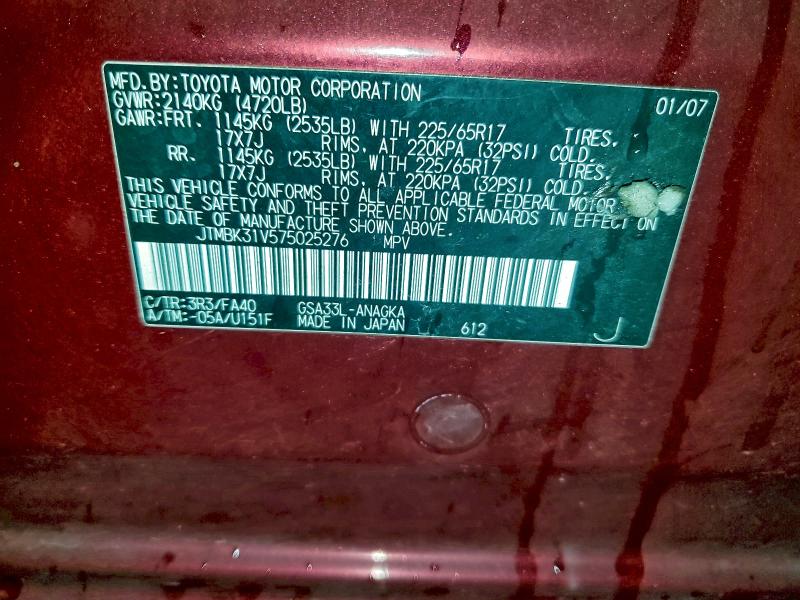 2007 TOYOTA RAV4 LIMIT #3297891795