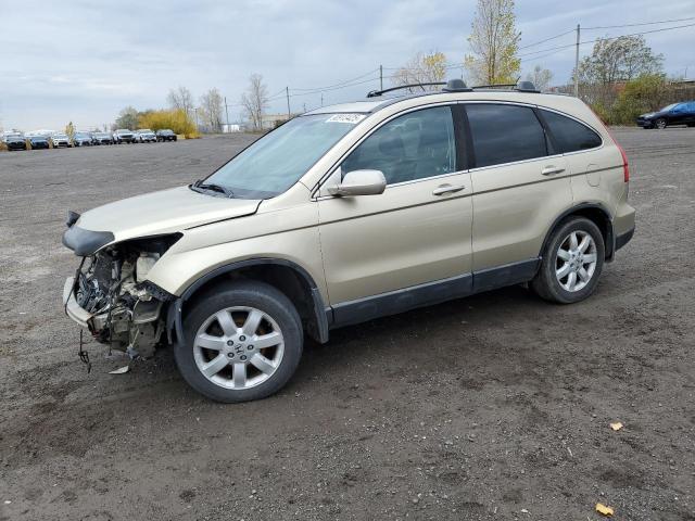 Global Auto Auctions: 2008 HONDA CR-V EXL