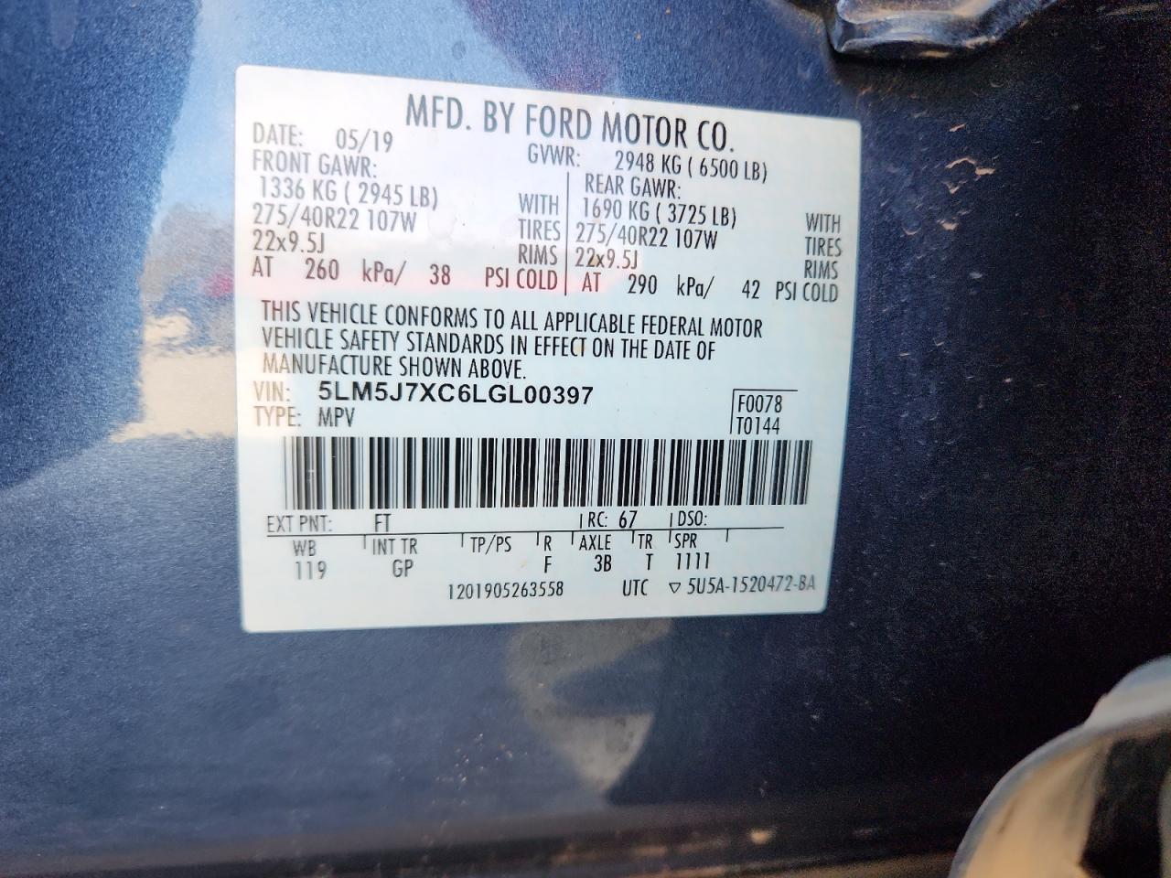 LINCOLN AVIATOR RESERVE