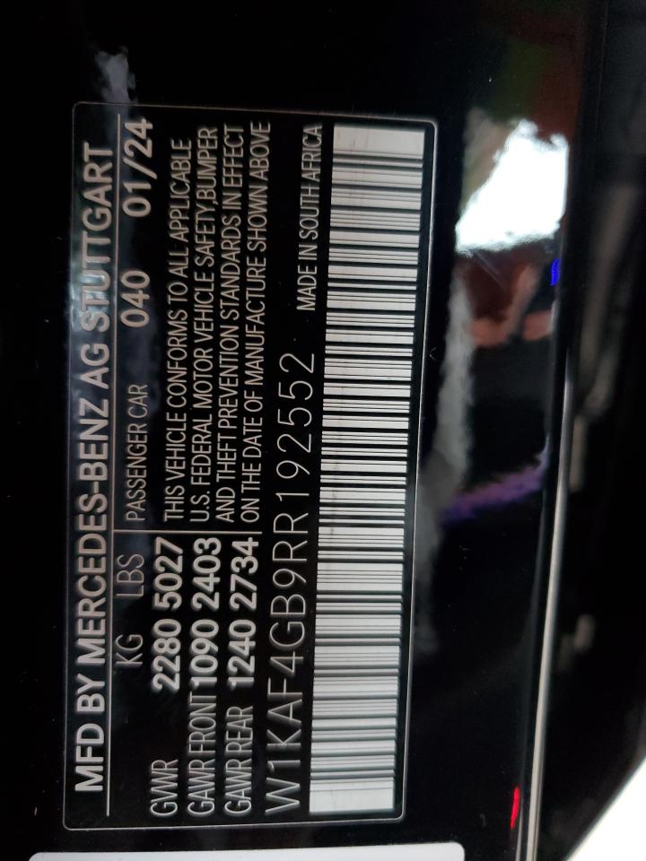 Lot #3315544879 2024 MERCEDES-BENZ C 300