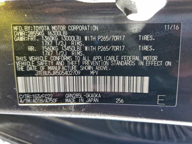 2016 TOYOTA 4RUNNER SR #3297088490