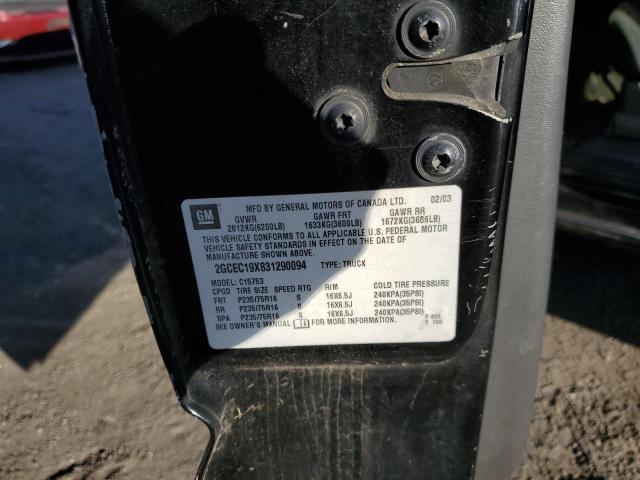 2003 CHEVROLET SILVERADO #3286560146