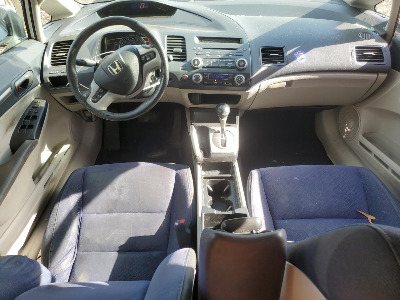 Lot #3290041262 2008 HONDA CIVIC