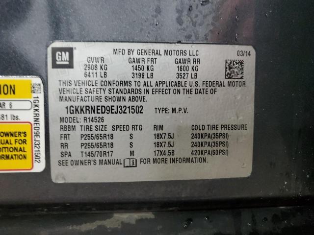 2014 GMC ACADIA SLE #3297220438