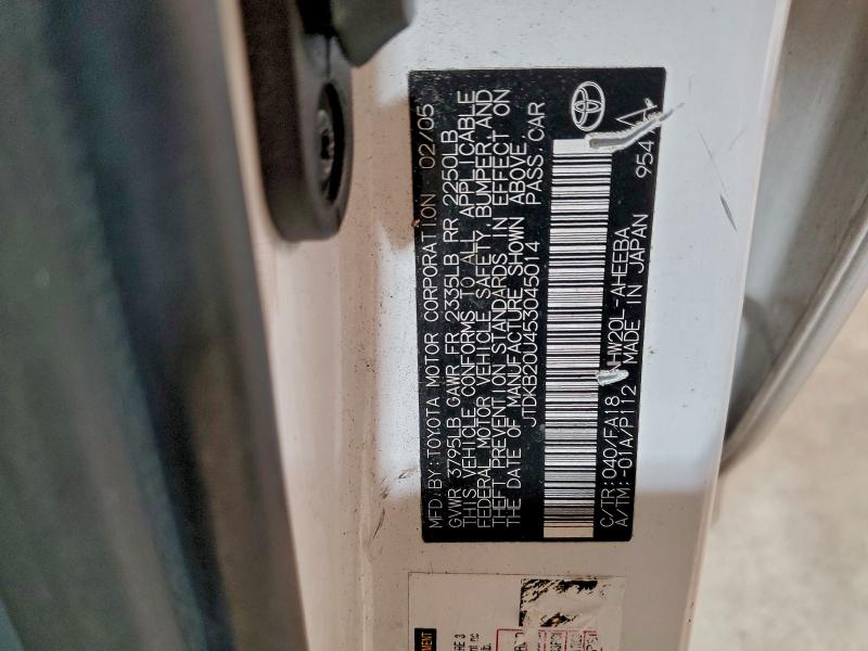 2005 TOYOTA PRIUS #3304744974