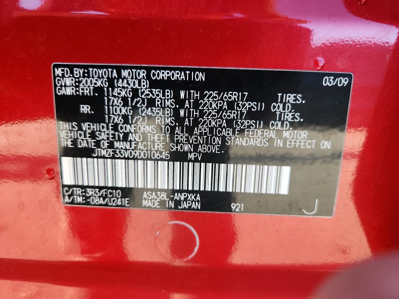 Lot #3294855800 2009 TOYOTA RAV4