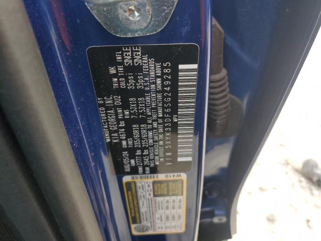 2025 KIA SPORTAGE E #3287294995