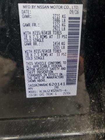 2017 NISSAN PATHFINDER #3293390421