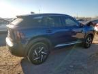 Lot #3304794331 2025 NISSAN KICKS SV