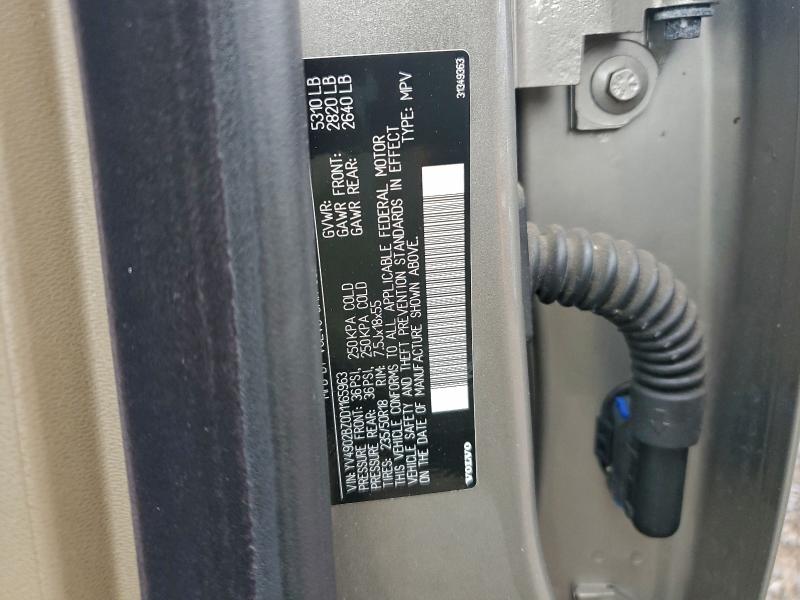 2013 VOLVO XC70 T6 #3303778424