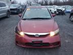 Lot #3303796450 2010 HONDA CIVIC LX