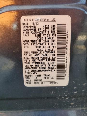 2013 NISSAN ROGUE S - JN8AS5MV0DW646339