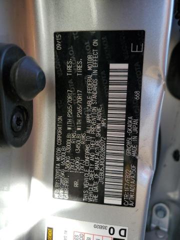 2016 TOYOTA 4RUNNER SR #3304870555