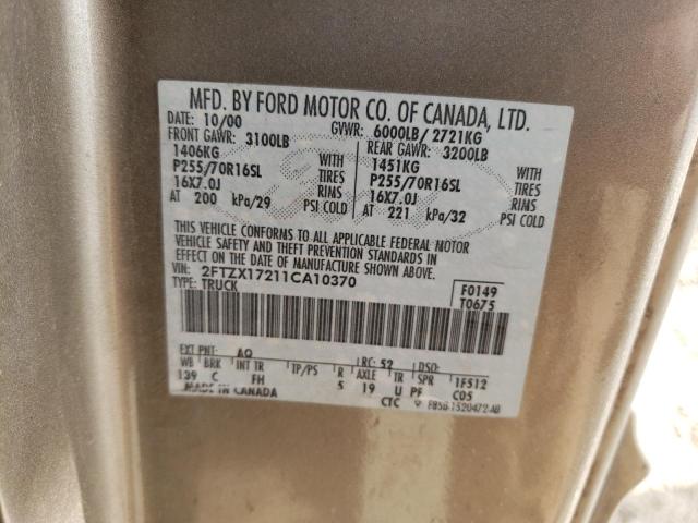 2001 FORD F150 #3301944420