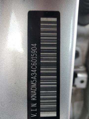 2012 KIA RIO LX #3292379295