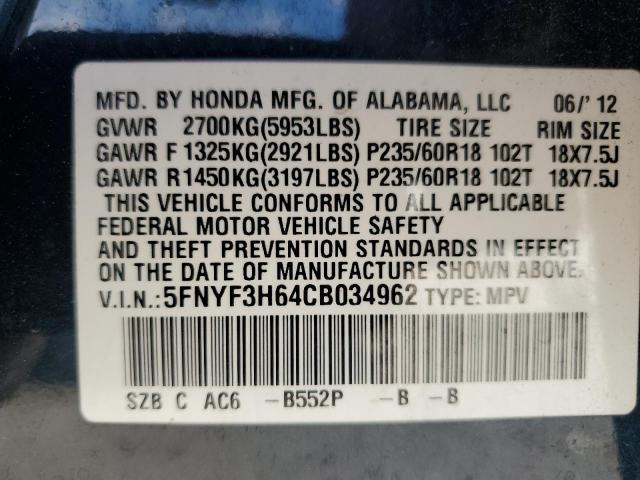 2012 HONDA PILOT EXL #3297951771