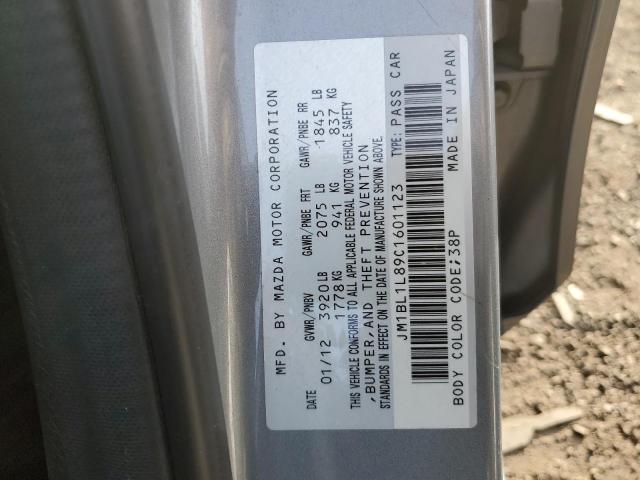 2012 MAZDA 3 I #3292462684