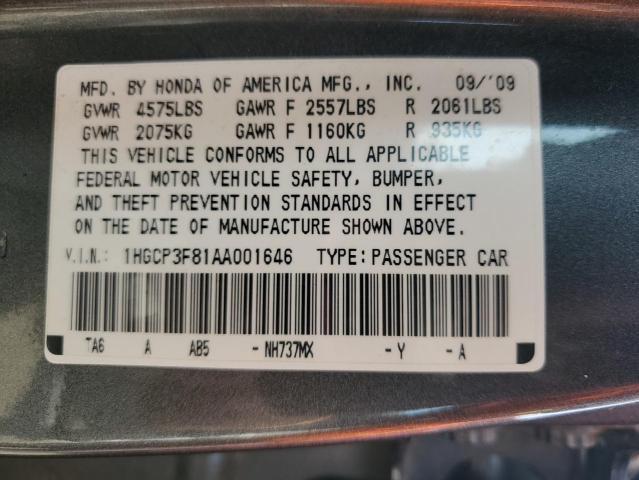 2010 HONDA ACCORD EXL - 1HGCP3F81AA001646