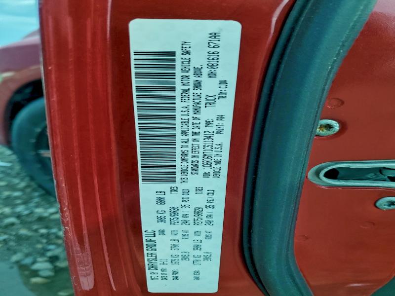 2012 DODGE RAM 1500 S #3303069822