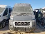 Lot #3303921699 2021 RAM PROMASTER