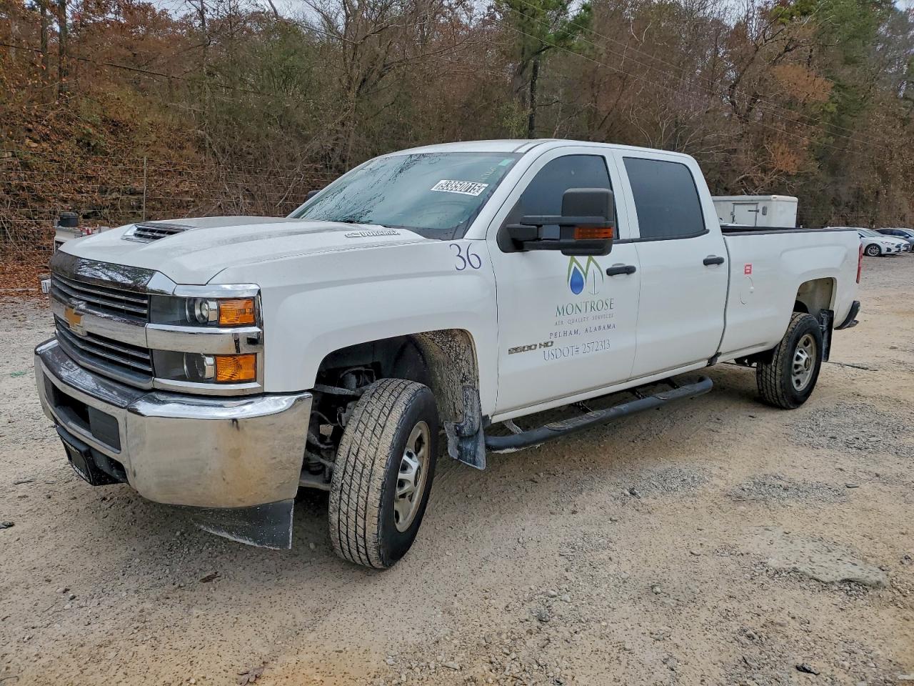 Lot #3317783076 2018 CHEVROLET SILVERADO