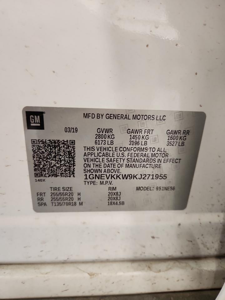 CHEVROLET TRAVERSE PREMIER