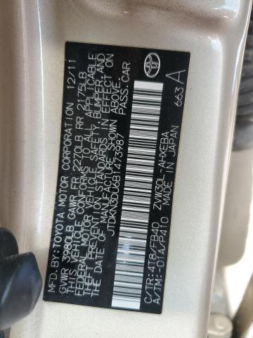 2011 TOYOTA PRIUS #3293467411