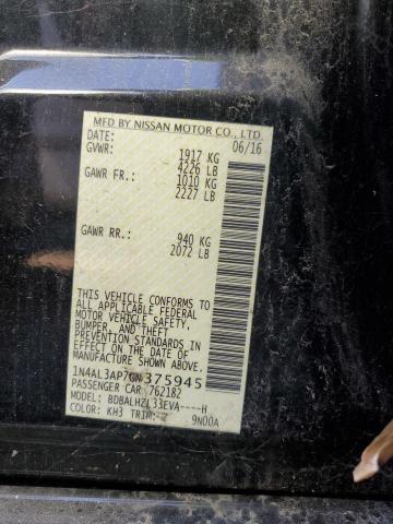 2016 NISSAN ALTIMA 2.5 - 1N4AL3AP7GN375945