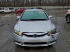 Lot #3304671951 2010 HONDA CIVIC LX-S