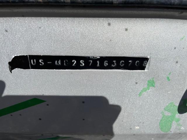 2008 MALIBU BOAT #3297110487