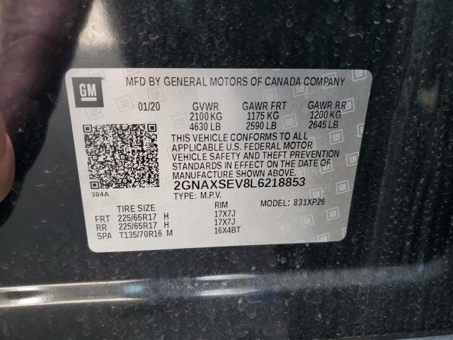 2020 CHEVROLET EQUINOX LS #3293355422