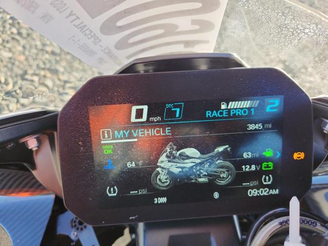 2024 BMW S 1000 RR #3304148518