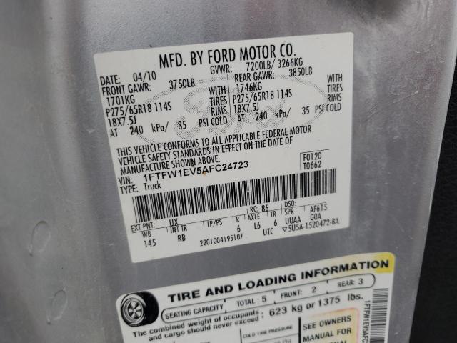 2010 FORD F150 SUPER #3305347299