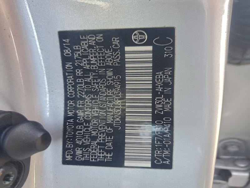 2015 TOYOTA PRIUS #3302632119