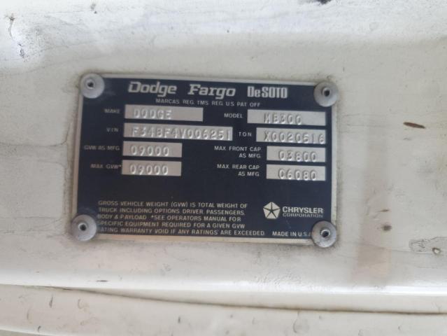 1974 COAH TL #3290600790