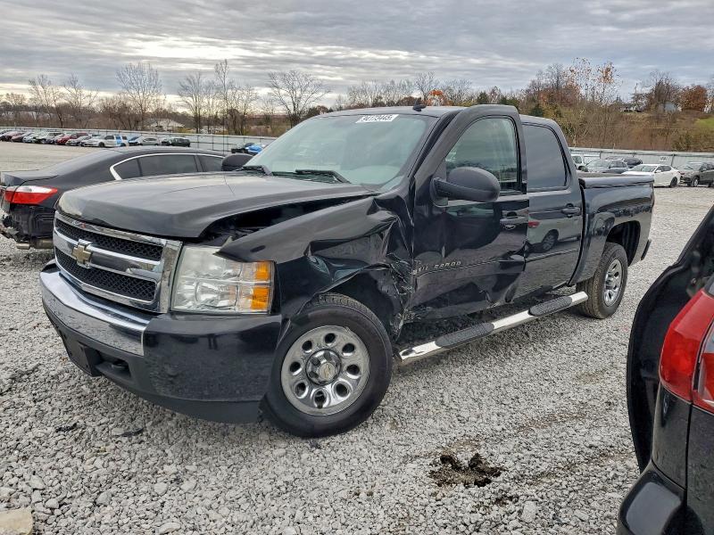 Global Auto Auctions: 2008 CHEVROLET SILVERADO