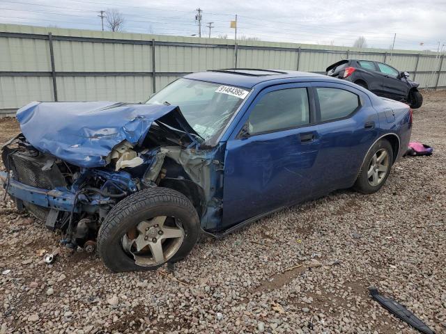 Global Auto Auctions: 2009 DODGE CHARGER