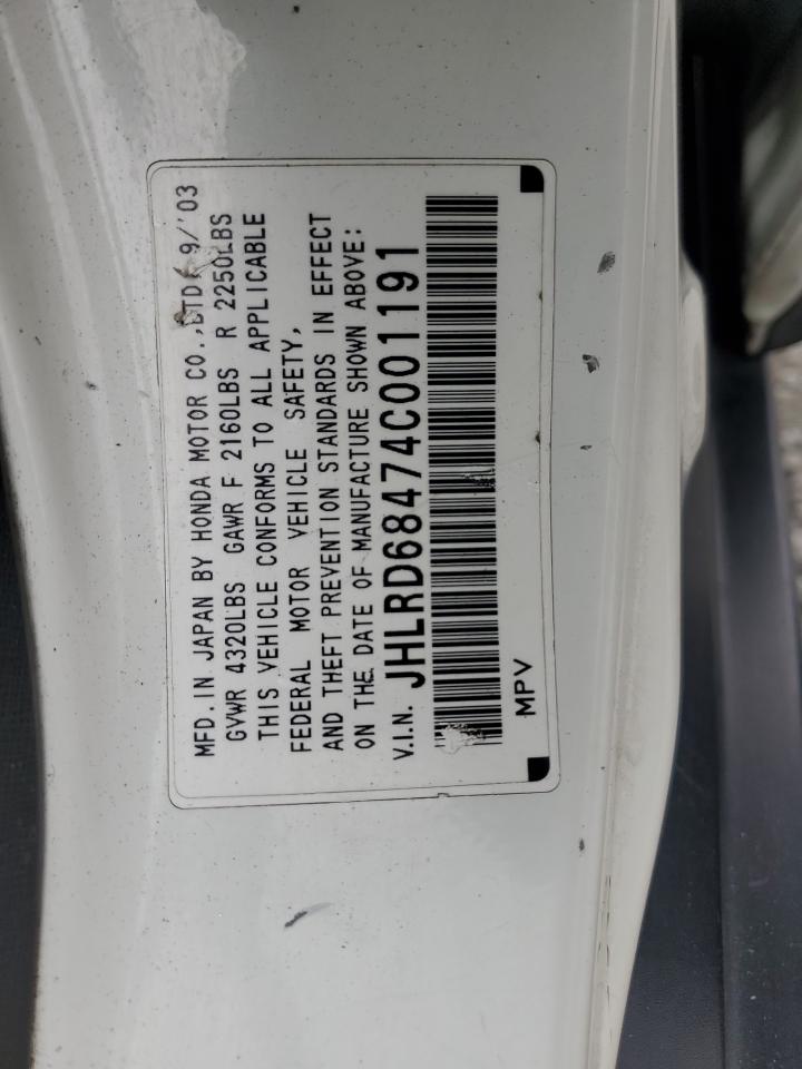 Lot #3291519919 2004 HONDA CR-V LX