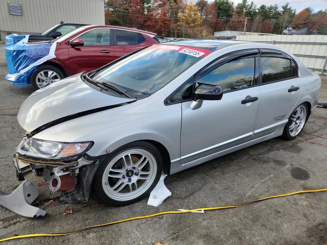 Global Auto Auctions: 2006 HONDA CIVIC LX