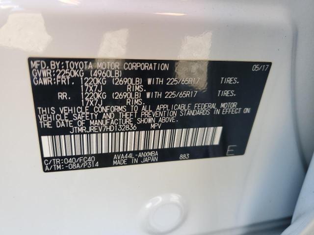 2017 TOYOTA RAV4 HV LE #3294415493