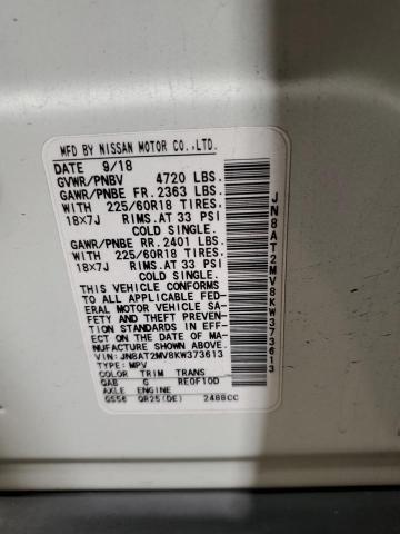 2019 NISSAN ROGUE S #3301940445