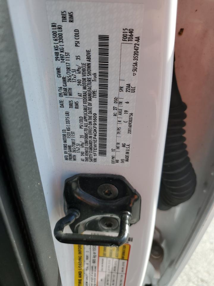 FORD F-150 SUPERCREW