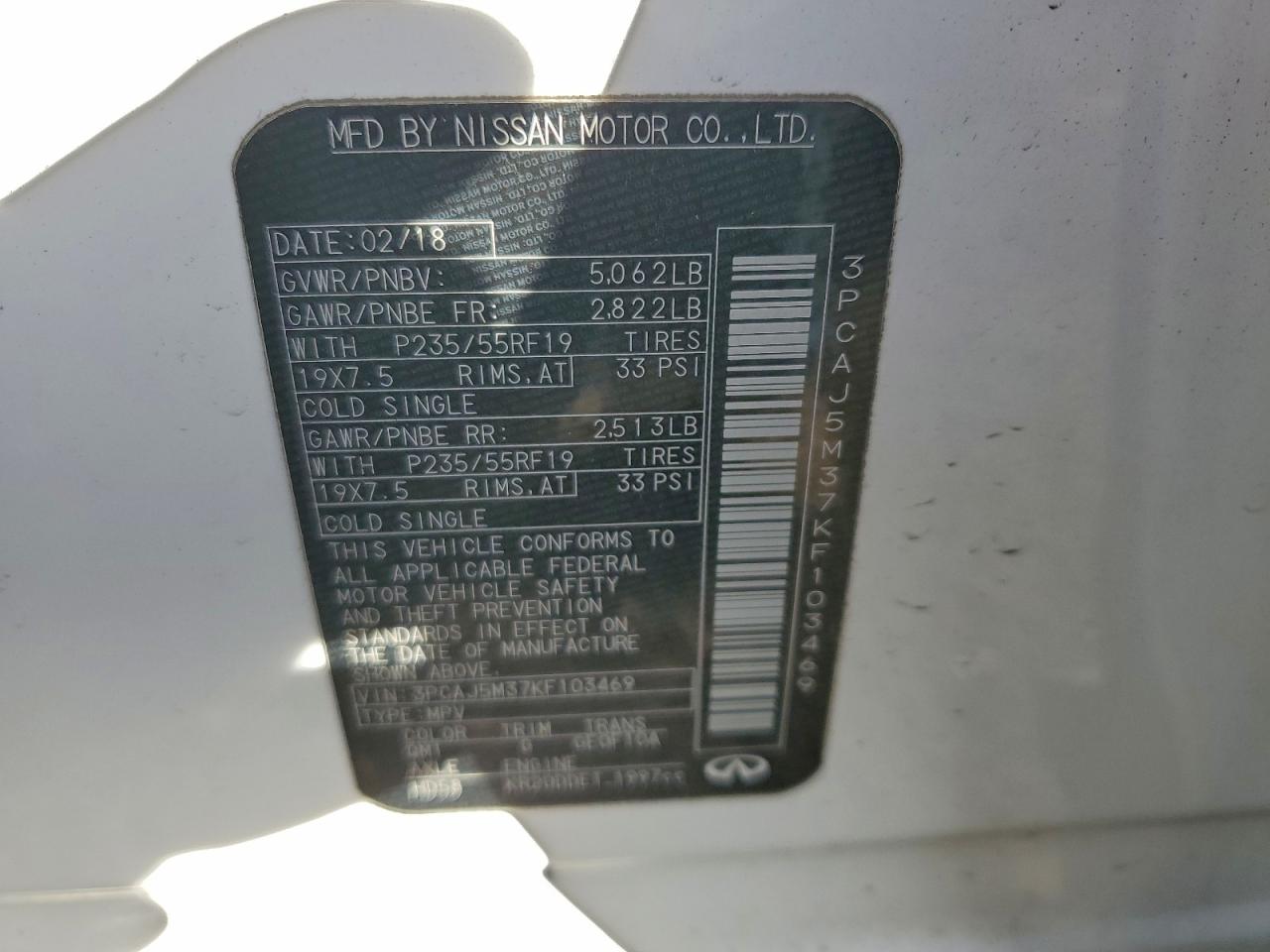 INFINITI QX50 ESSENTIAL